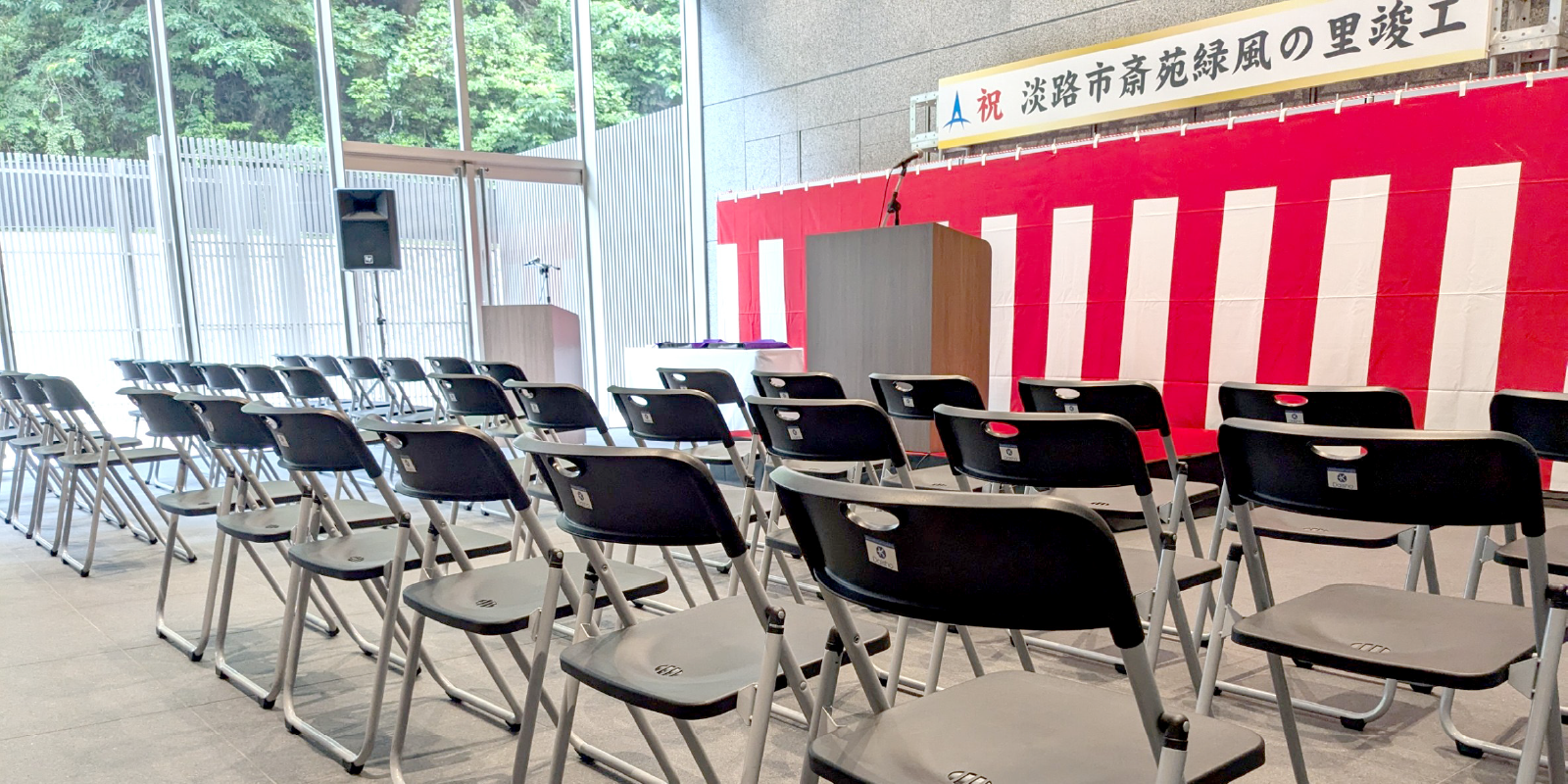 イベント企画、会場設営・本番運営の大翔